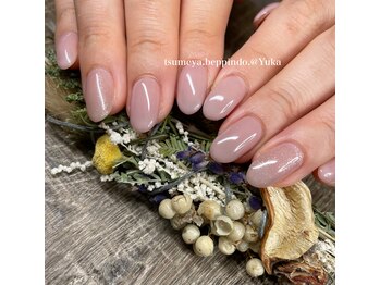 爪屋べっぴん堂/マオジェル