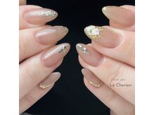 ルシェリア(Le Cherien)/