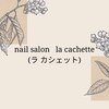 ラ カシェット(la cachette)のお店ロゴ
