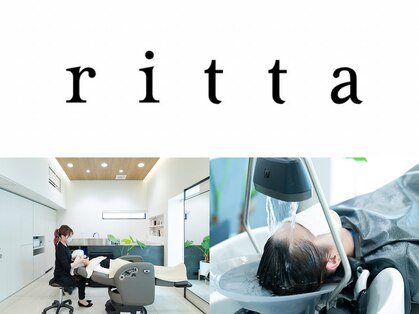 リッタ(ritta)の写真