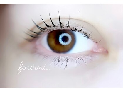 フルミアイラッシュ(fourmi eyelash)の写真