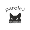 パロールアイ(parole.i)のお店ロゴ