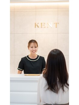 ケント整体院 ルース(KENT整体院 | Luz)/