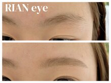 リアン アイ 太田(RIAN eye)/美眉スタイリング