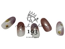 イチキューサン(193)/オフ込み 定額ネイル ￥7700