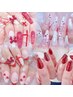【春桜】ハートネイル期間限定☆10本やり放題】持ち込みデザイン￥11500～