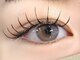 トワ イン アイラッシュ(towa in eyelash)の写真/持続力×付け心地◎自分史上最高の目元を叶える！ぱっちりデザイン～ボリュームまで♪
