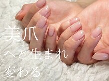 カーニバルマニア 三田店(Carnival Mania)