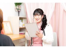 ダイエットパーソナルサポーター美魅の雰囲気（jお一人ずつ、ゆっくりカウンセリングを受けることができます。）