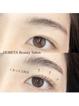 ホレタ ビューティーサロン(HORETA Beauty Salon)&nbsp;horeta beauysalon