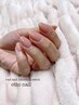 新規※rieko指名【ハンド】ケア付きワンカラーorグラデーションネイル￥5500