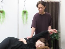 オリエンタル整体院 新潟院