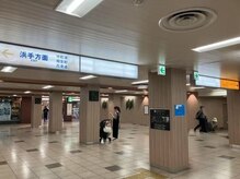 癒しの空間みつき/アクセス(1)