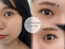 ラシル 仙台店(racil)/パリジェンヌラッシュリフト