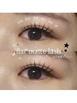 プライベートサロン ヴェール(Veil)/