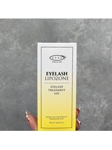 切れ毛防止に【リポゾーン】