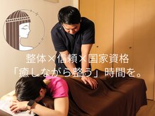 クレオーラ(Creola)