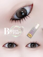 アイモア 春日井店(eye mor.)/バターロッド☆