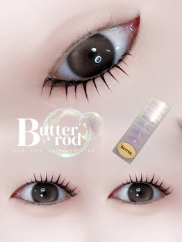 アイモア 春日井店(eye mor.)/バターロッド☆