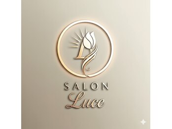 Ｓａｌｏｎ　Ｌｕｃｅ【1月13日NEW OPEN（予定）】