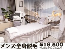 CDF 赤坂の雰囲気（全身光脱毛/髭脱毛/ヒゲ/VIO/足脱毛/ワキ脱毛/美肌脱毛/港区）