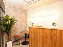 ストライクボディケア(STRIKE. BODY CARE)/１．受付