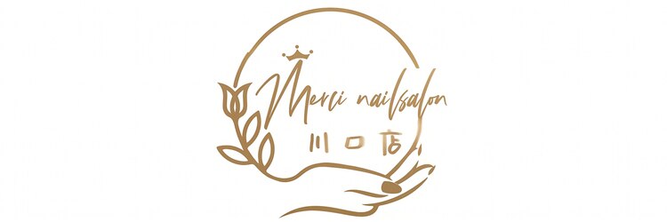 メルシー 川口店(merci)のサロンヘッダー