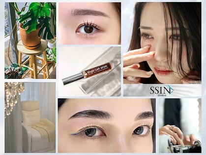 まつ毛パーマ＆眉毛サロン SSIN STUDIO【シーン スタジオ】小山店の写真