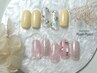 【ハンド】定額M◆アートコース