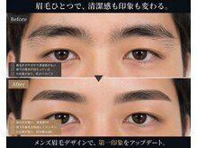 エルモサ 西八王子店(HERMOSA)の雰囲気（骨格に合わせた眉毛デザインで清潔感UP）