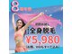 サロンフラミンゴ パールプラス北谷店(Salon Flamingo)の写真