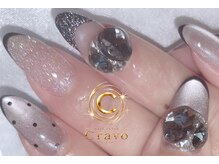 クラーヴォ 本店(Cravo)/やり放題☆上品ブラックネイル