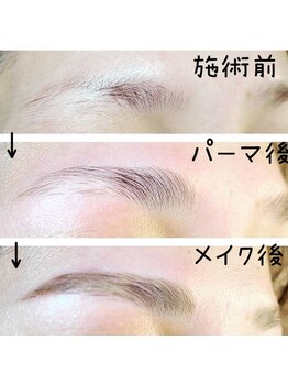アイラッシュサロン アンシャンテ(Eyelash Salon Enchante)/薄めの眉でお悩みの方
