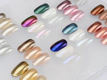 リブネイル(Lib Nail)/