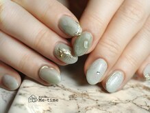 アトリエ ミータイム(Atelier Me-time)/nuance design