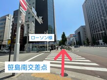 メンズラウンジ 名古屋駅前店(MEN’S LOUNGE)/アクセス３