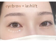 イル 鎌倉(ile)/似合わせラッシュリフト