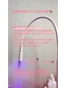 【綺麗に長持ち♪】LEDマツエク120本！¥8480