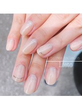 リエート(Lieto)/定額デザインコース¥7000~