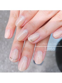 リエート(Lieto)/定額デザインコース¥7000~