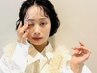 【プラスケア】  まつげパーマ＋まつぱ専用アイシャンプーケア