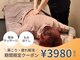 キシ 五反田店(KISHI)の写真
