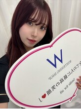 ホワイトニングショップ 八戸店 あ ゆ