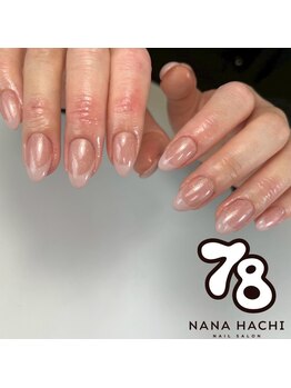 フレンチネイル