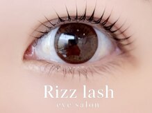 リズラッシュ 登美ヶ丘店(Rizz lash)/パリジェンヌ　