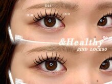 【次世代パリエク☆アンドヘルシー】パーマもエクステも1度で済ませたい方におすすめ/アンドヘルシー/新宿