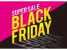 ★告知★11月28日ブラックフライデー20％オフ