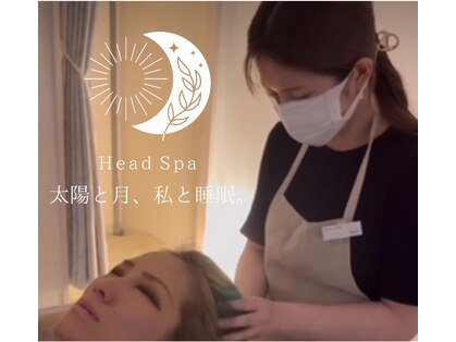 太陽と月、私と睡眠。の写真