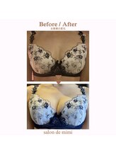 サロン ド ミミ(salon de mimi)/バストアップBeforeAfter