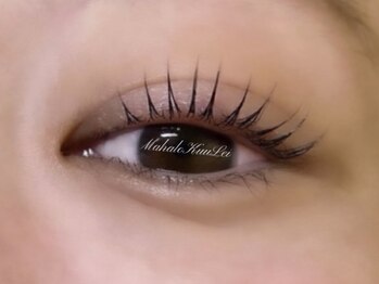 マハロクーレイ(Mahalo Ku’u Lei)/自然なボリューム*パリエク